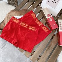 Good luck koi pants original year underwear men Big Red Wedding couple underwear women size Middle waist boxer pants pants