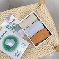 2 0 upgraded version of Thai latex crotch underwear women sexy seamless cotton antibacterial women Middle waist triangle trousers