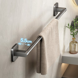 Towel Rack Bathroom Punch-Free Towel Hanging Rod Toilet Bathroom Storage Rack Space Aluminum Towel Rod
