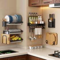 Kitchen shelf Wall-mounted pot cover rack Household cutting board cutting board rack knife rack Supplies Daquan punch-free storage rack