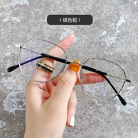 Серебряная рама+плоский свет анти -беглый свет