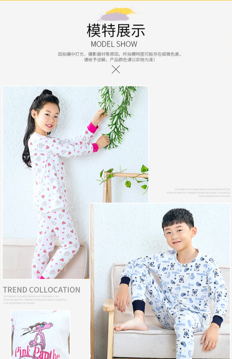 Đồ lót trẻ em, quần áo mùa thu, bộ đồ cotton, cotton, mùa xuân và mùa thu, cổ áo, phần mỏng, bé trai, quần áo mùa thu, bé gái, quần mùa thu, áo len cotton áo trẻ em