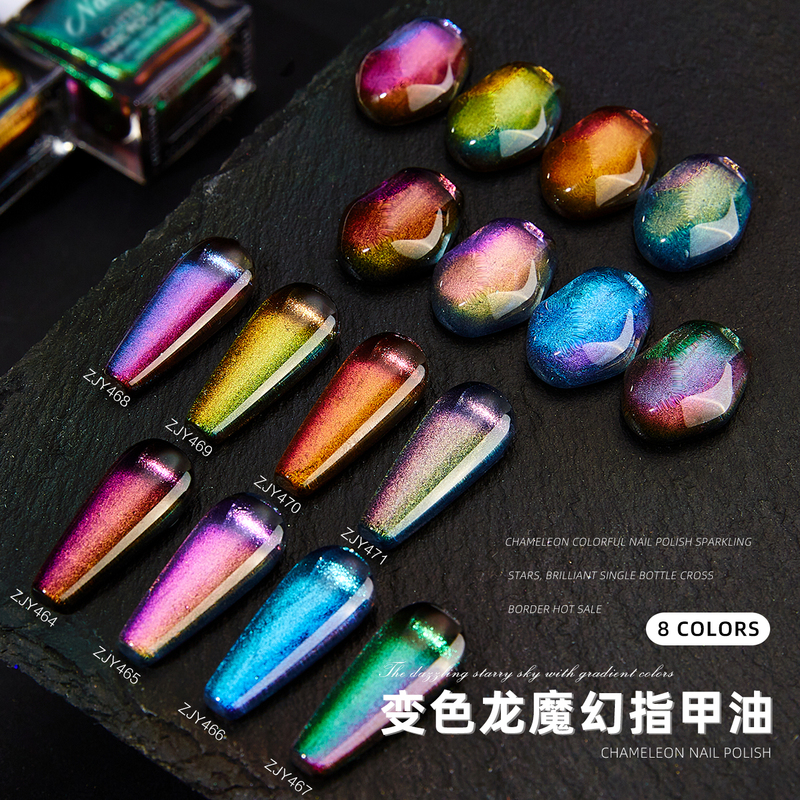 Chameleon Magic Nail Polish, Nail Art Accessories, Nail Decoration, Water-Based, Quick-Drying, No-Bake, Non-Peelable, Long-Lasting Color