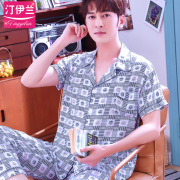 2020 mens mới lụa bông pajamasummer mỏng quần ngắn tay với mùa xuân và mùa thu lụa bộ bông quần áo nhà nhân tạo.