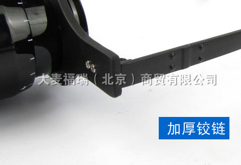 Kính viễn vọng câu cá BIJIA kính câu cá cao 10X34 phim xanh kim loại chân gương mới nâng cấp kính nhìn đêm - Kính viễn vọng / Kính / Kính ngoài trời ống nhòm quân sự