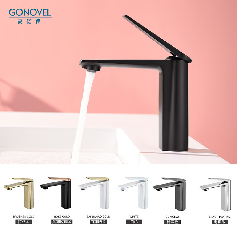 Gao Nuobao white gun gray household all-copper luxury basin cold and hot water faucet bathroom washbasin table top basin faucet