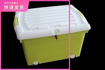 Can car finishing box with lock box student 2020 thing lock storage box new plastic portable plastic storage