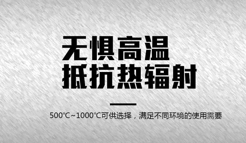 Quần áo cách nhiệt 500 độ 1000 độ quần áo bảo hộ lao động chống bỏng nhiệt độ cao quần áo bảo hộ quần áo chống cháy quần áo chống cháy quần áo chống cháy áo bảo hộ có quạt gió