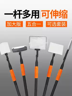 Fish tank brush cleaning long handle cleaning tool cleaning artifact fish tank wiping glass scale without dead angle scraping knife