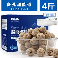 4 фунта пористых шариков сверхдержавы