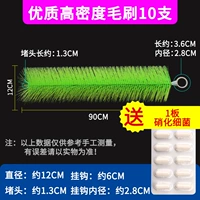 Высокая качественная высокая плотность 90 см (10) бесплатная доставка