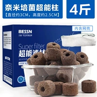 Наниобактерий гиперполита Столсы 4 фунта