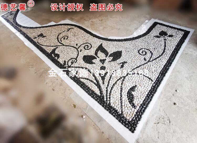 Pebble floor tile home garden colorful stone rock road park park road park paving