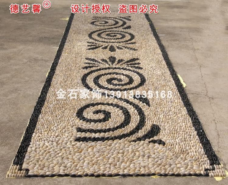 Custom-made rain flower stone cobblestone wall tile floor tile mosaic culture stone park stone road