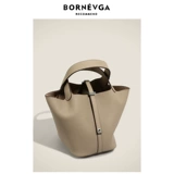 Корзина, портативная сумка через плечо, коллекция 2023, из натуральной кожи, изысканный стиль