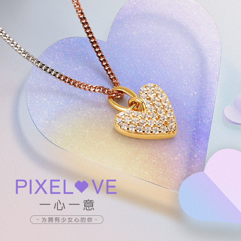 中国白银旗下品牌 SISI S925银项链 天猫优惠券折后¥59包邮(¥249-190)6款可选