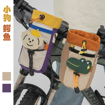 Bicycle cycling bag cute camping style front handlebar bag water bottle cup handlebar bag storage mountain road bike