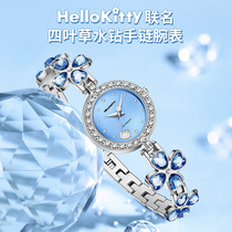 You magic x Sanrio watch female student big name light luxury simple fashion Hello Kitty bracelet temperament trendy design