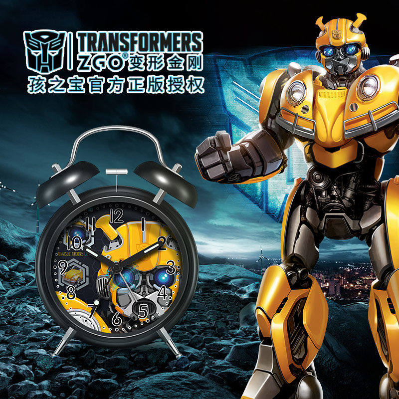 Deformed Diamond Cartoon Alarm Clock Students Special Machinery Children Boy Powerful Wake-up Wake-up Deviner 2021 New