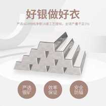 Pregnancy Computer Radiation Protection Clothes Maternity Clothes Suspenders Underwear for Women to Work and Emit Silver Fiber for Four Seasons