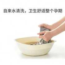 Computer bellyband female soleka wears sling to work during pregnancy four seasons invisible radiation protection clothing maternity clothing