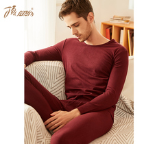 Top Quack thermal underwear men three seconds hot volcanic rock autumn winter base shirt cotton sweater autumn trousers set