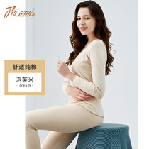 Top-Pipermy autumn clothes Autumn pants female pure cotton suit Young students All cotton warm lingerie Women round collar cotton sweater big code