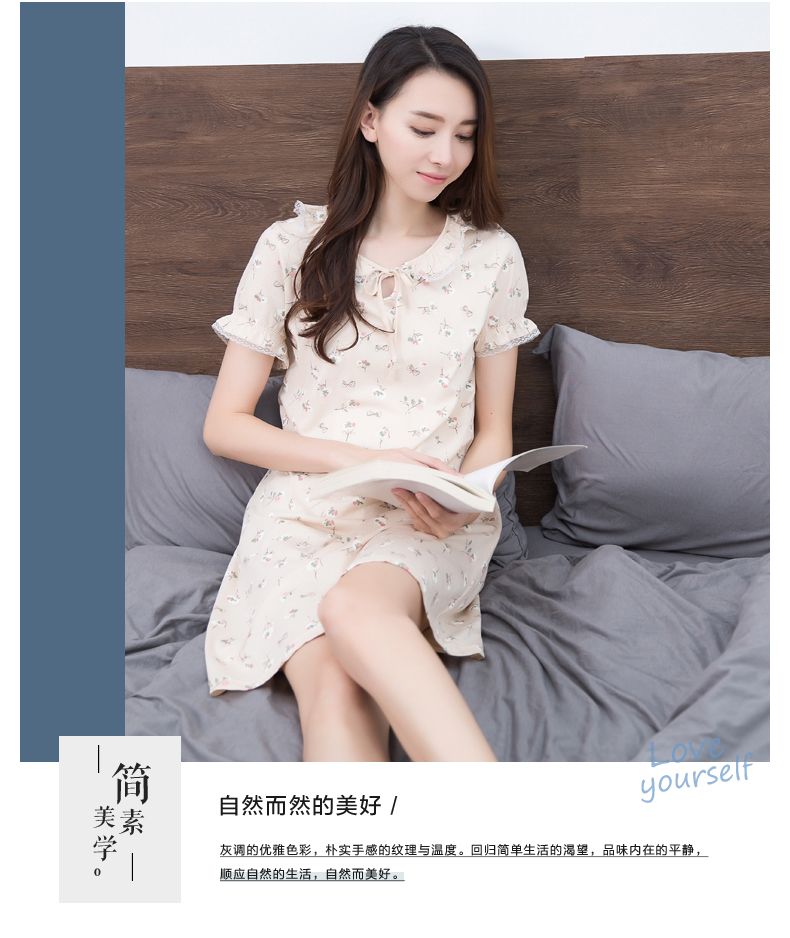 Top 呱呱 không tay nightdress nữ mùa hè cotton Hàn Quốc phiên bản của lỏng tươi chính thức có thể mặc đồ ngủ nữ mùa hè cửa hàng flagship