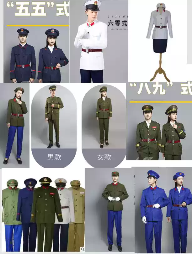 中国各时期警服展览服装出租55式至89式警察制服租赁使馆活动专用警服