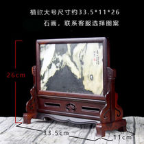 Jinggelong acajou palissandre marbre peinture rétro style Ming écran de table style chinois nef en bois massif maison classique écran pendule