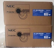 NEC projection NP-PE523X spot
