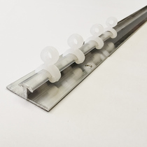 Curtain aluminum alloy special track