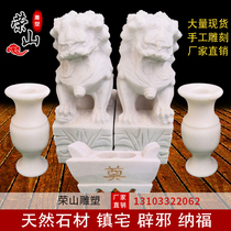 A pair of small ornaments cemetery cemetery lion lion stone incense burner stone vase stone vase stone supply table Candlestick spot
