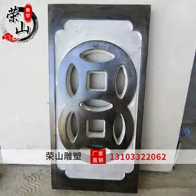 Stone carving blue stone water grate floor drain antique copper coin carving ancient money relief Villa household sewer floor decoration