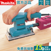 makita pasta sanding machine BO3700 flat wood flat sandpaper machine furniture shake polished polishing machine