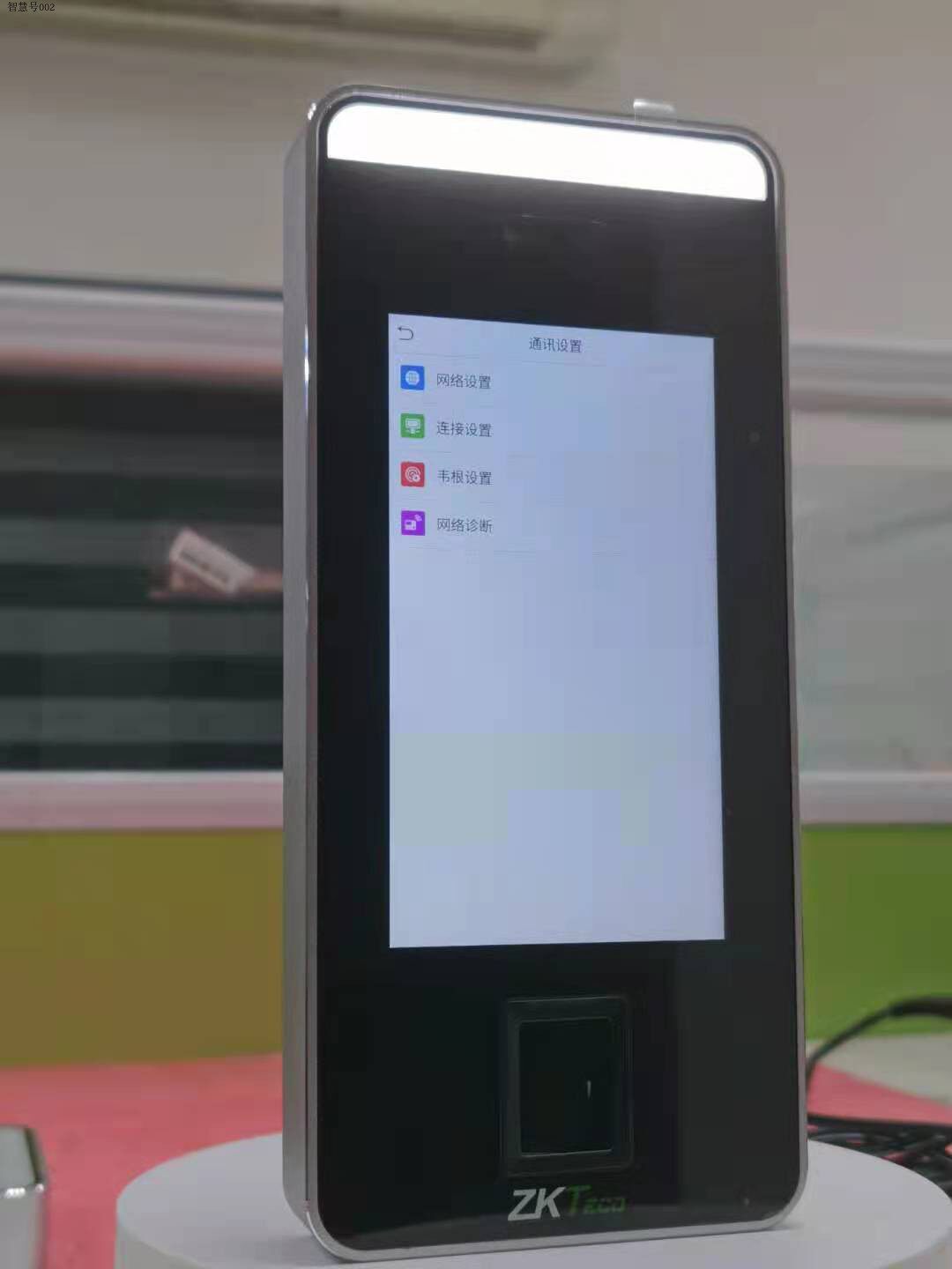 ZKTECO Entropy Technology XFACE 600 Dynamic Face Recognition Fingerprint Access Access Access Access Network