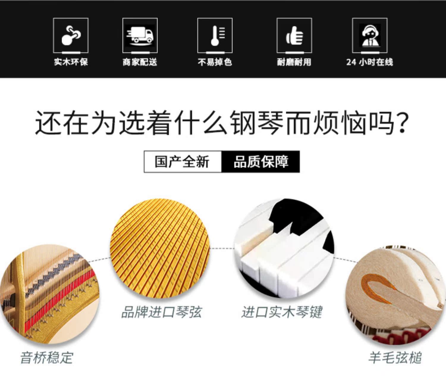 Jingzhu chính hãng ủy quyền mới BUP125D Pearl River piano dòng kim cương đen đỏ dọc nhà giảng dạy - dương cầm roland f140r
