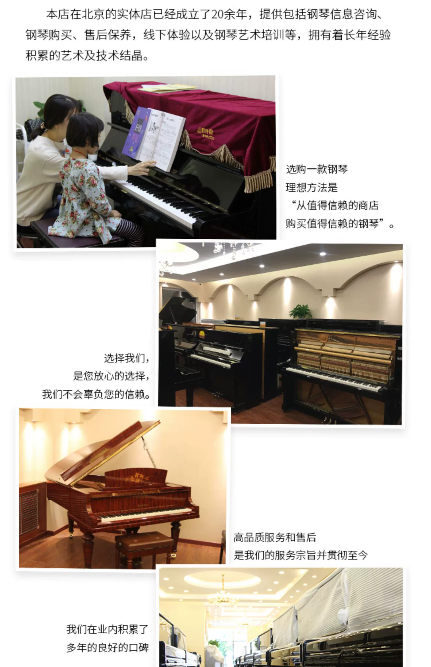 Haizi Man 123AB Jujube Red Brown Red second-hand Piano Giải phóng mặt bằng Đặc biệt Người mới bắt đầu Người lớn dạy tại nhà Piano chuyên nghiệp - dương cầm