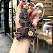 LVGEDETE bag pendant bear key chain European and American car key chain pendant couple models old flower key chain