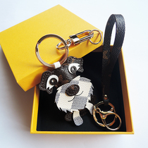 LVGEDETE Schnauzer car key chain pendant female key rope bag bag pendant horseshoe key chain