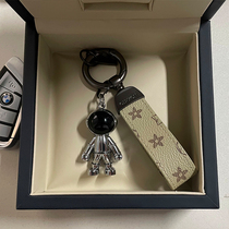 LVGEDETE astronaut car keychain creative astronaut keychain bag pendant bag bag pendant gift