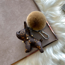LVGEDETE French bulldog puppy car key chain pendant hair ball chain key ring old flower bag pendant