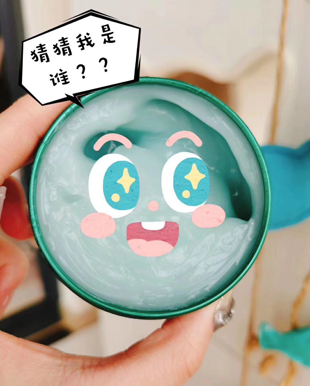 Jin Nana kem dưỡng ẩm sơ cứu tại nhà Hàn Quốc Kem Nabi okra sau khi tắm nắng mùa hè sửa chữa dưỡng ẩm chống dị ứng không gây nhờn - Kem dưỡng da gel dưỡng ẩm clinique