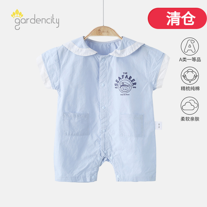 Clearance - Baby Romper Summer Thin Cotton Little Navy Style Unisex Short Sleeve Short Pants Jumpsuit for Newborns