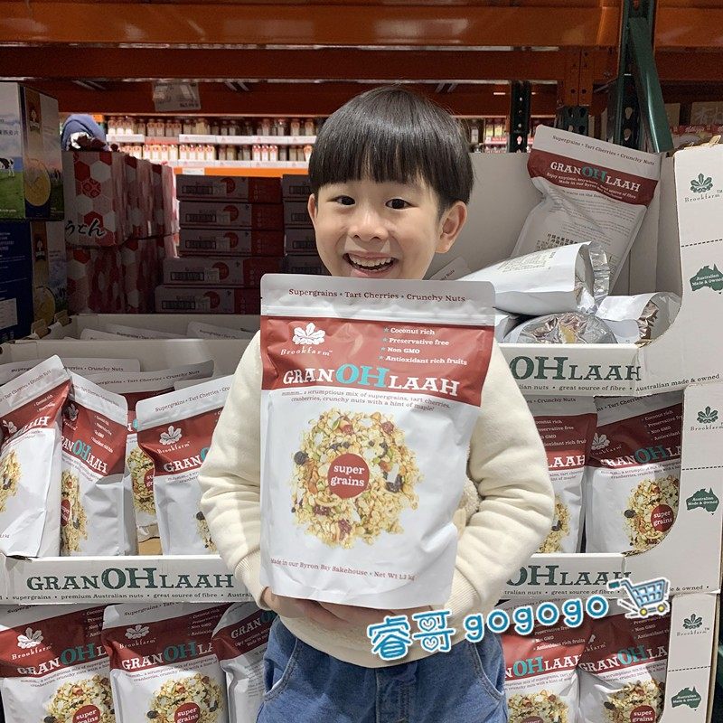 Shanghai costco Australia Brookfarm Assorted Fruit Nut Mixed Cereal Cereal 1 3kg