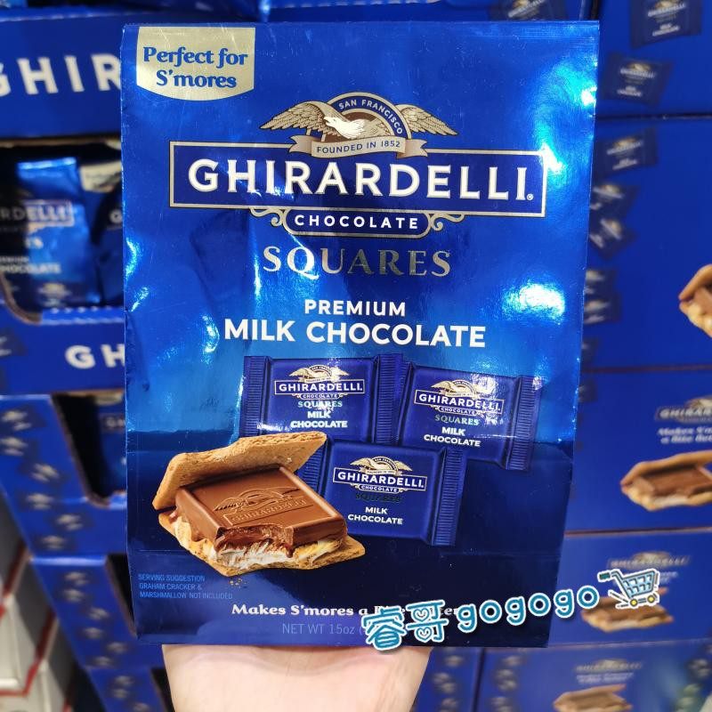 U.S. imports CHIRARDELLI milk chocolate 426g in independent packaging Shanghai costco
