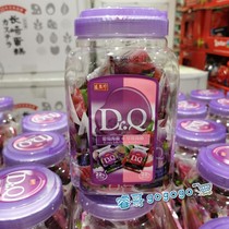 Shanghai costco opener Taiwan Shengxiangzhen grape strawberry flavor can suck jelly konjac 1 86kg