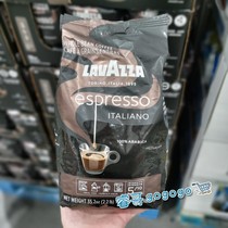 Shanghai Costco member store Italy imported LAVAZZA Italian roasted coffee beans moderately roasted 1kg bag