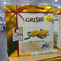 Costco member store imported from Italy Visinigris lemon sandwich biscuits snack 150g*4 gift box