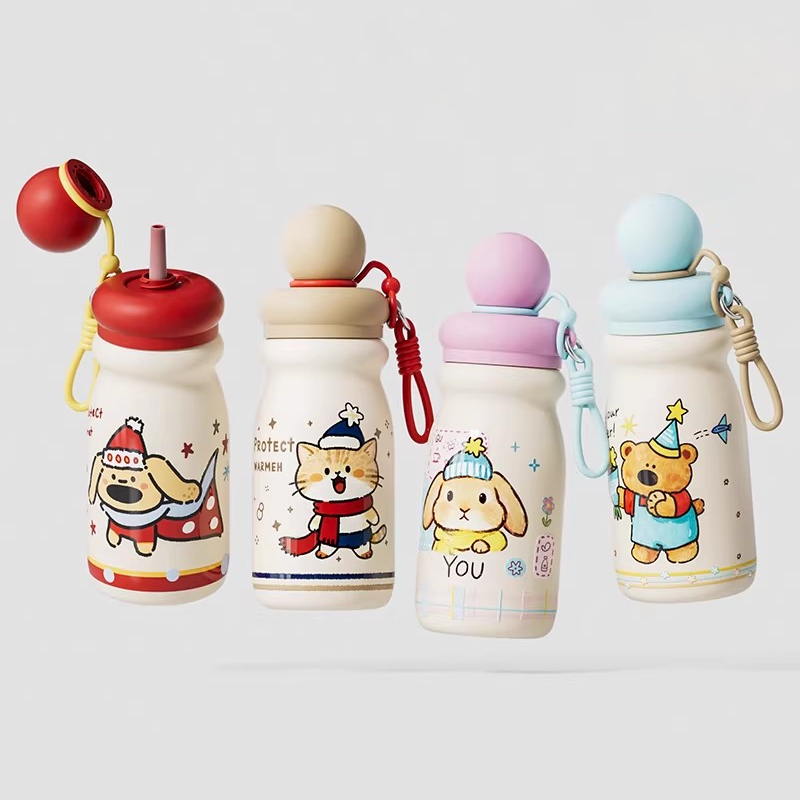 贝十八2025新款高颜值保温杯